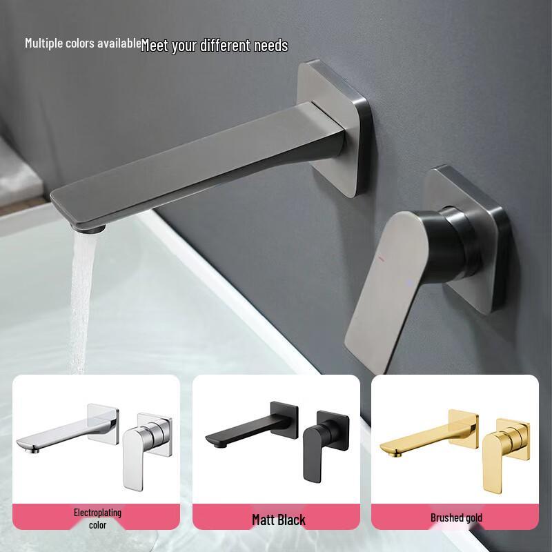 Concealed Wall-Mounted Hot & Cold Basin Faucet