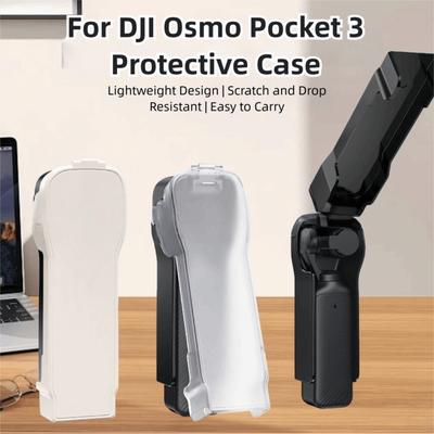 New Anti-fall Protective Case Shockproof Accessories Camera Lens Screen Protector Full Coverage Flip Cover for DJI Osmo Pocket 3