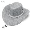 Hat Men's Big Eaves Sun Hat Outdoor Beach Hat Sun Hat Men's Hat Mountaineering Hat Panama Cowboy Hat