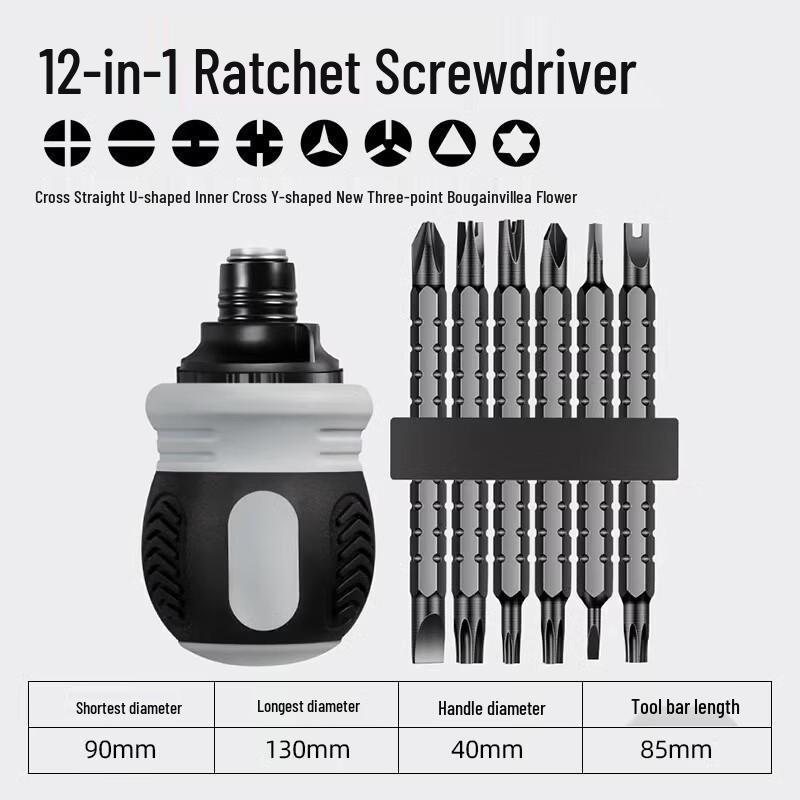 Ally 12-in-1 Ratchet Screwdriver Set