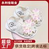New Girls' Sandals for Summer, Toddler Baby Anti-slip Walking Shoes with Closed Toe