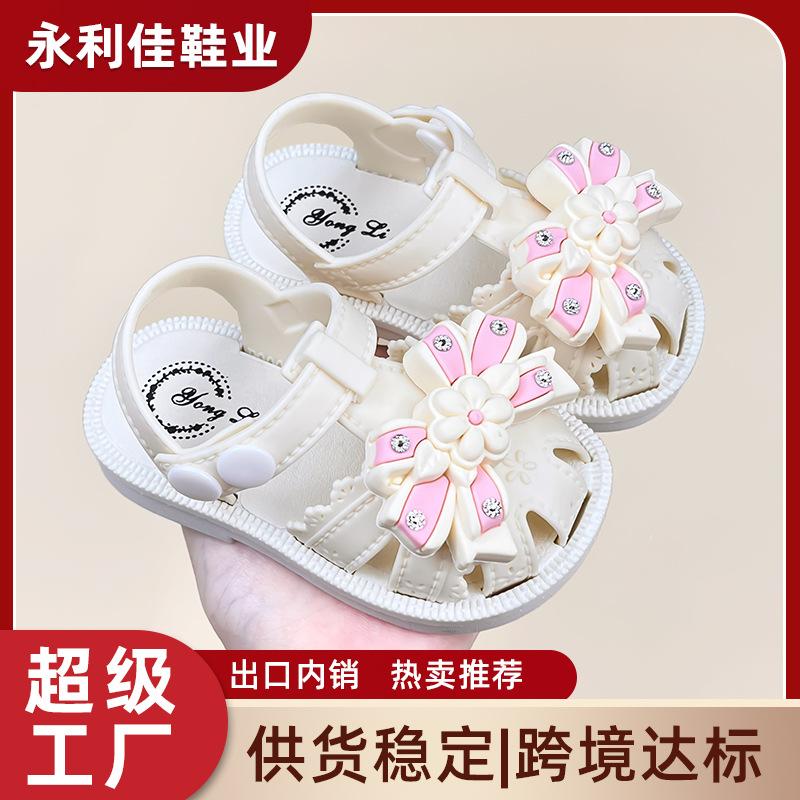 New Girls' Sandals for Summer, Toddler Baby Anti-slip Walking Shoes with Closed Toe