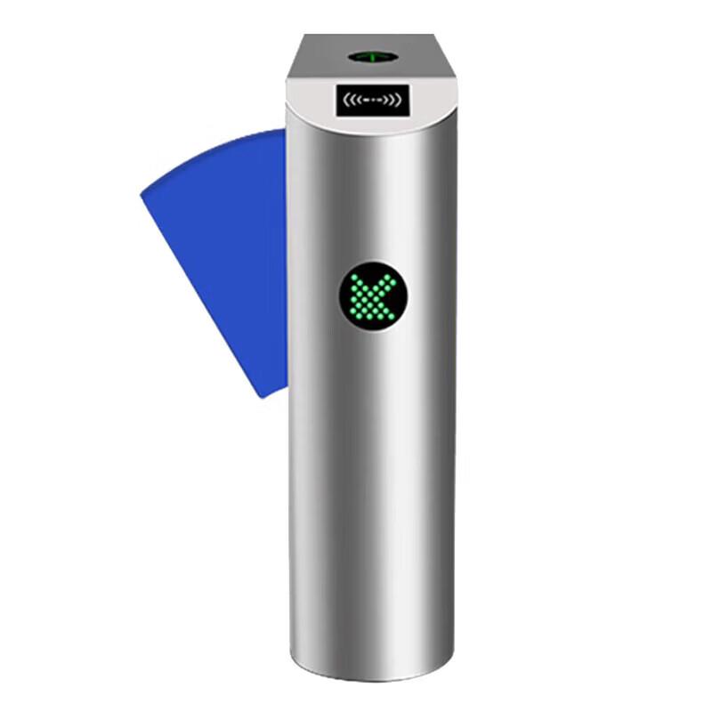 Realand ZD806-1 Smart Flap Barrier Turnstile