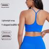 Sutiã Esportivo Costas em Y com Toque Nude - Secagem Rápida, Respirável, Roupa Íntima Esportiva para Corrida ao Ar Livre/Fitness.