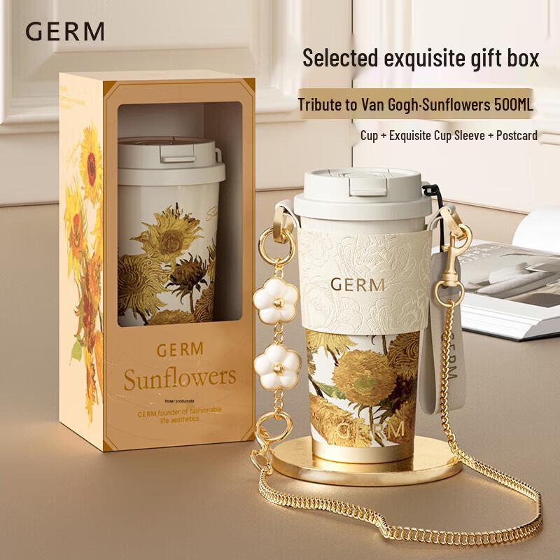 Gemini Van Gogh Sunflower Insulated Coffee Cup