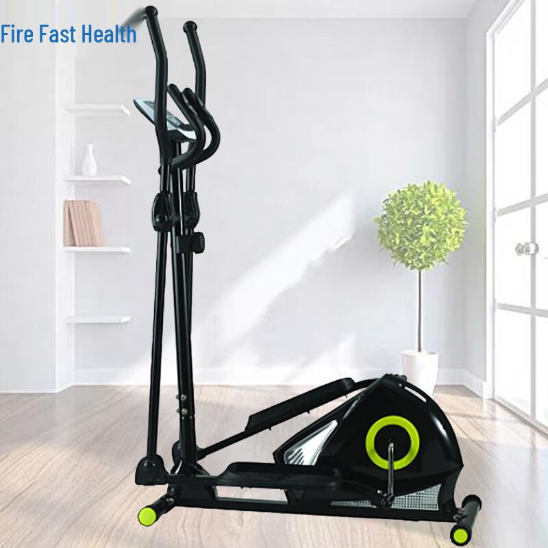Kuaikang Home Elliptical Trainer