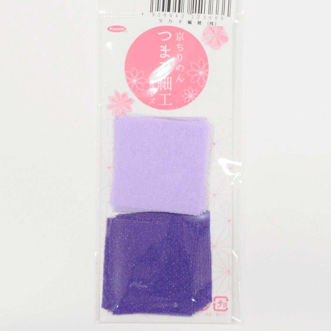 

Takagi Fiber Panami Kyoto Chirimen Tsumami Zaiku Set of 2 Solid Japanese Style Fabric Takagi Fiber Fabric, Pre-Cut Fabric, Colors, TM-16, Crafts,