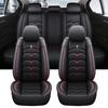 Compatible with Car Seat Covers, Toyota Rise A200 / A210A / A201A / A202A