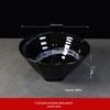 Yipan Japanese Ceramic Ramen Bowl