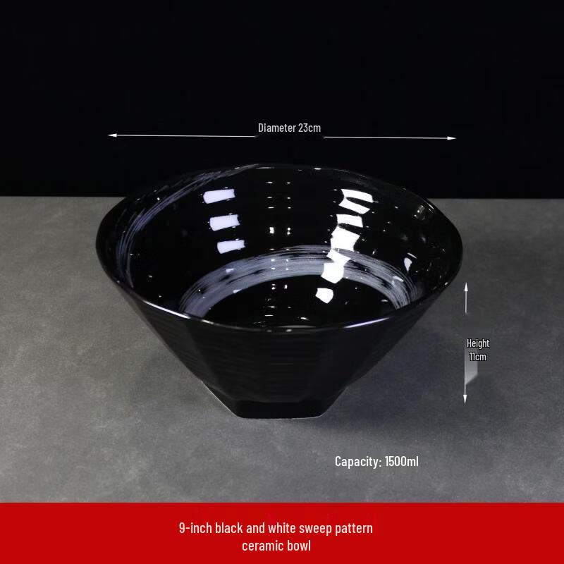 Yipan Japanese Ceramic Ramen Bowl