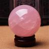 (YISHUI) Feng Shui Natural Crystal Ball, Pink, High Quality, with Stand Set, Purification, Good Fortune, Amulet, Power Stone, Round Ball Accessory (8c