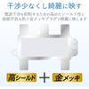 DX Antenna Splitter [2K 4K 8K Compatible] 4-Way Splitter, 1-Terminal Powered, Gold-Plated Plugs, F-Type Connectors, Die-Cast High-Shielding Structure 