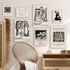 Abstrakt Matisse Picasso Ansikt Due Blad Nordiske Plakater og Maleri Trykk Veggkunst Lerret Veggbilder for Stuedekor