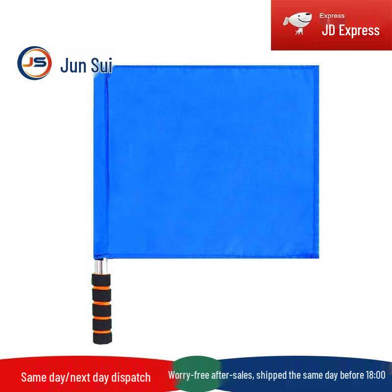 Junsui Professional Signal & Command Flags