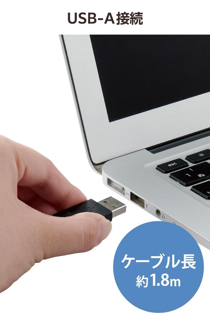 Elecom USB Noise Wired Headphones with for Web Conferencing and Telework with PlayStation Black Headset, Cancelling, Unidirectional, Lightweight,