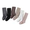 Spring and Autumn's New Sparkling Diamond Starry Sky Soft Cotton Pantyhose Thin Vertical High-elasticity Tight-fitting Pantyhose for Little Girls