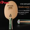 KOKUTAKU Tinder Hinoki Carbon Table Tennis Blade 7-Ply Carbon for Fast Attack and Loop Play.