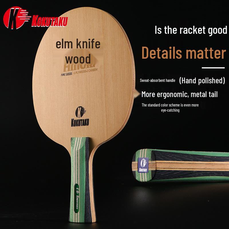 KOKUTAKU Tinder Hinoki Carbon Table Tennis Blade 7-Ply Carbon for Fast Attack and Loop Play.