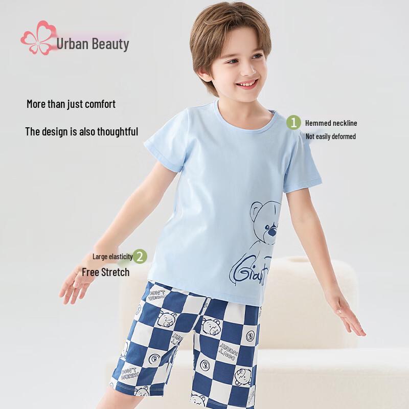 Boys' Summer Thin Cotton Pajama Set