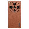 For Oppo Find X8 Ultra 5G Case Wood Texture PU Leather Coated PC TPU Phone Cover