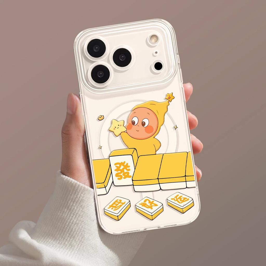 Applicable to iPhone17 puppy doll magnetic suction 16promax bracket 15 Apple 14 cartoon 13 new mobile phone case