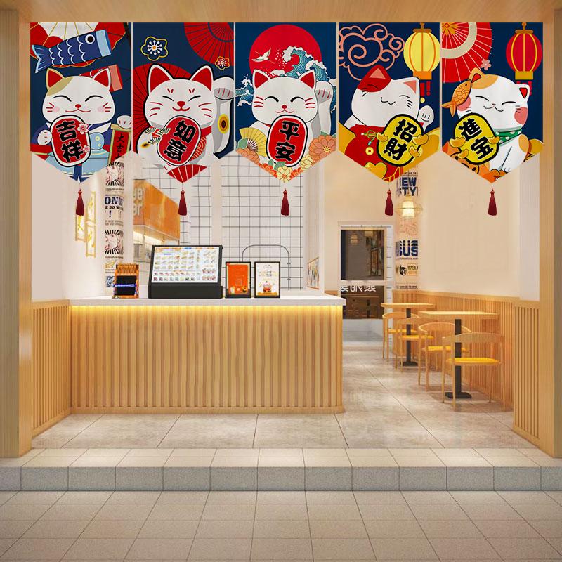 Japanisches Restaurant Dekor Kurzer Türvorhang Küche Sushi-Laden Hängender Halbvorhang Izakaya Banner Eingangsbereich Küchenabtrennung