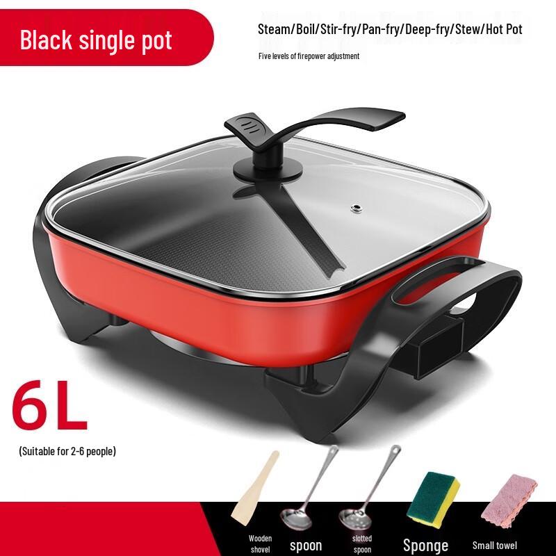 ZISIZ Multifunctional Electric Hot Pot