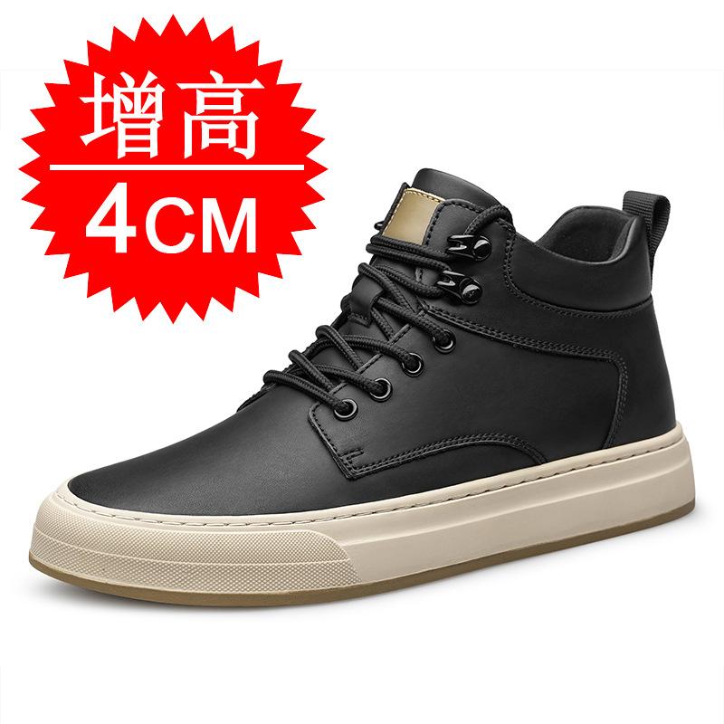 Autumn invisible heightening shoes 8cm breathable trend cowhide 6 inner heightening sports men's shoes British fashion casual board shoes