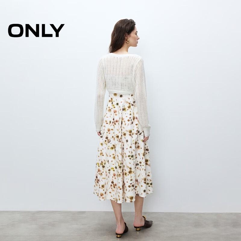 ONLY 2025 Summer Floral Camisole Set with Hollow Knit Cover-up Dress