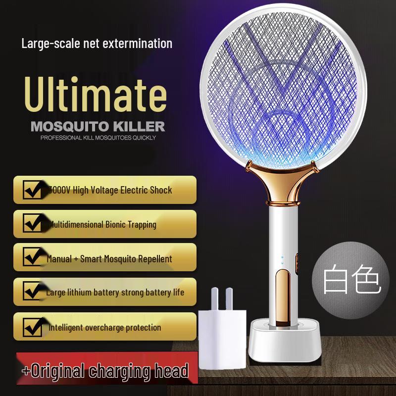 XPES Rechargeable Electric Mosquito Swatter & Killer Lamp