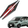 Sienta Car Door Guard Rearview Mirror Side Bumper Door Protector
