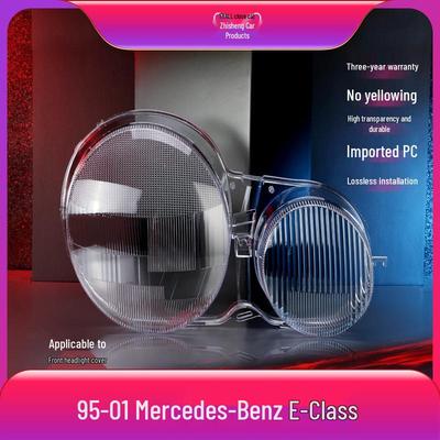 Headlight Lens Cover for 1995-2001 Mercedes-Benz E-Class W210