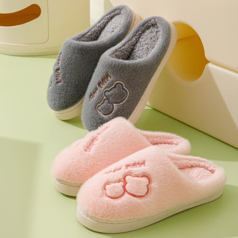 Cotton Slippers Men's Autumn and Winter Indoor Home Home Non-slip Thick Bottom Plush Warm Couple Slippers Women
