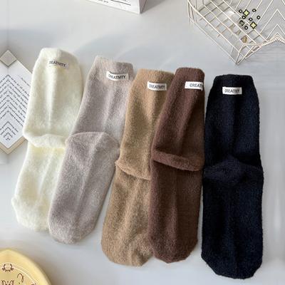 Plüschsocken, Damen-Mittelschaftsocken, Verdickt und gefüttert für Herbst und Winter, Warmes Stoffetikett, Schlaf, Freizeit, Mutterschaftspflege, Flauschige lange Socken
