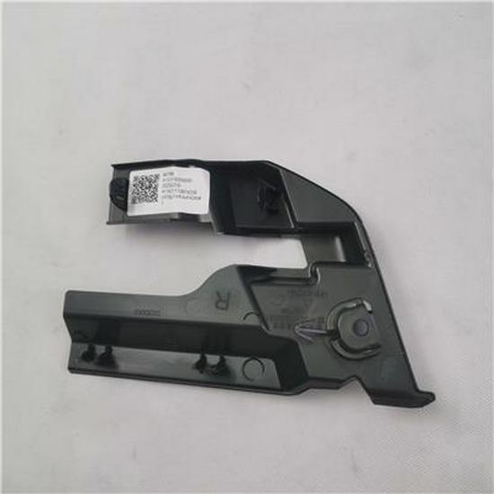 Foton Front Windshield Right Trim Panel [New Energy] X153100000091 Foton