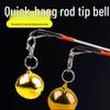 Automatic Fishing Rod Alert: Secure Sea Rod Bell with Detachable Alarm