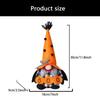 Cute Halloween Gnomes Figurine With Bat Wing and Pumpkin Design Plush Doll for Home Party Shop Desktop Shelf Decors