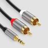 1/3meter 3.5mm Male Jack To 2 RCA Audio Cable Connector Speaker Wire 2RCA To 3.5 Male Splitter Aux Cord for TV PC Amplifier DVD
