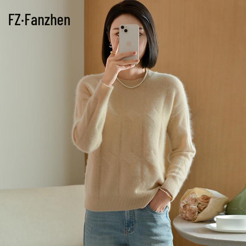 Fanzhen Women's Chunky 100% Wool Round Neck Pullover Sweater