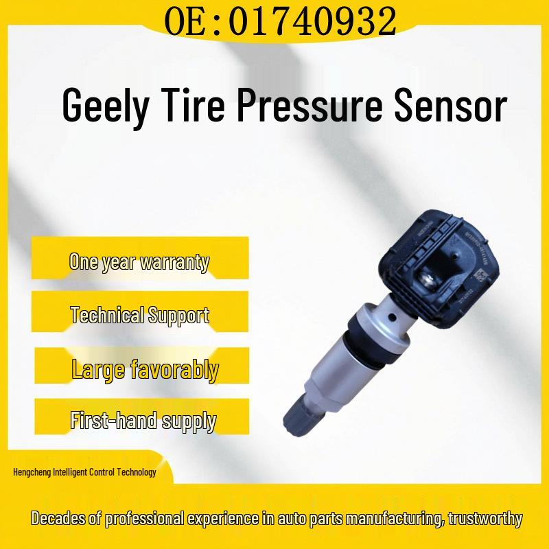 Geely Emgrand 17-19 Baolong TPMS Sensor Rubber