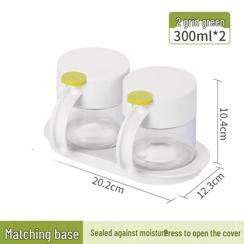 CHAHUA Polka Dot Press-to-Open Glass Seasoning Jar Set
