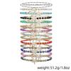 Bohemian Starfish Beaded Bracelet New Beach Vacation Windshield Rice Beads Simple Adjustable Jewelry Set
