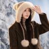 Ear Protection Knitted Thermal Hat Women's Autumn and Winter Piled Thickened Hairball Wool Colorful Hat