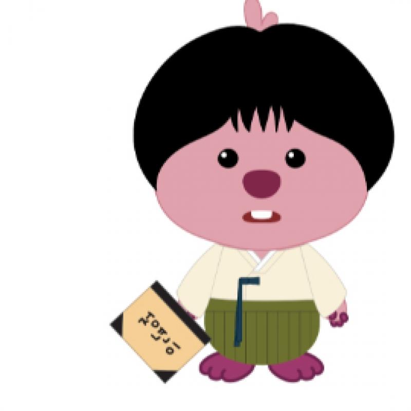 Retiring Year X Zanmang Luffy   12 Plush Doll  Small  Pop Up Store Official Md