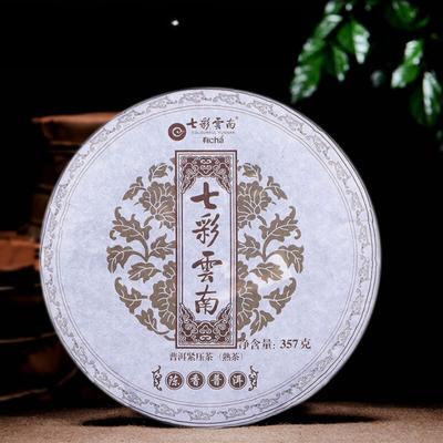 Sedmibarevný Yunnan Chen Xiang Pu - erh Zralý čaj Palác Qing Feng Xiang 357g Koláč