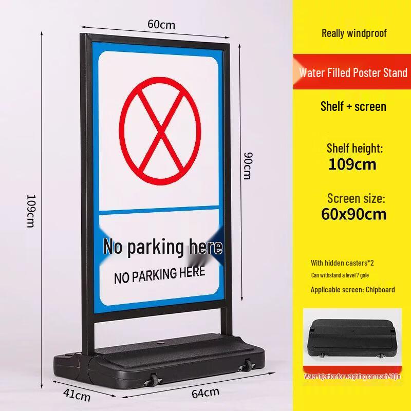 No Parking Warning Sign