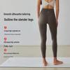 GIGT Women's Active Yoga & Fitness Pants
