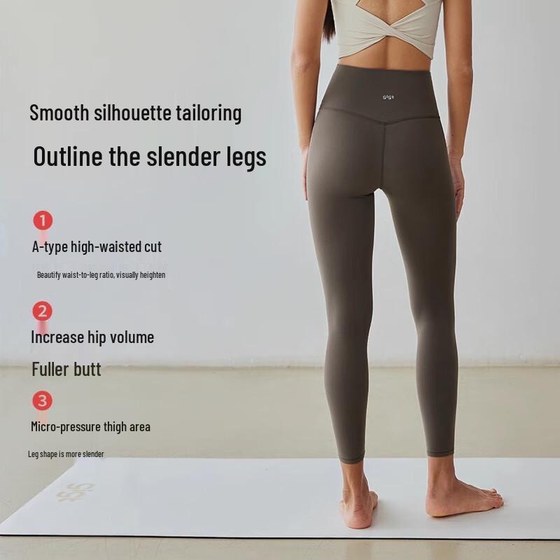 Gigt Women s Active Yoga & Fitness Pants M