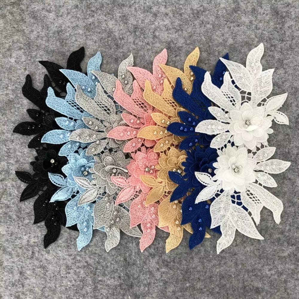 2Pcs Colorful Embroidery Patch 3D Bead Flower Wedding Dress Patch Fashion Lace Fabric Applique