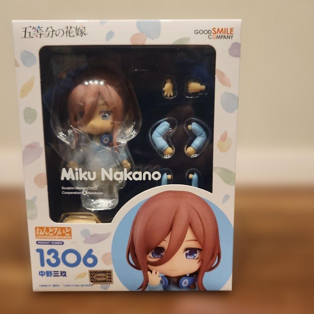 

[USED] Nakano Miku Nendoroid 1306